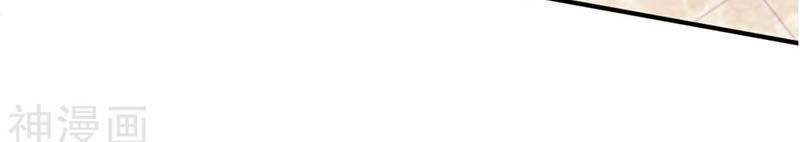 Chiến Đỉnh Chap 35 - Next Chap 36