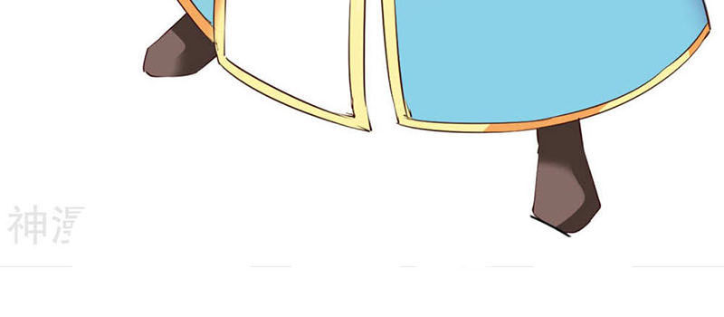 Chiến Đỉnh Chap 50 - Next Chap 51