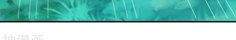 Chiến Đỉnh Chap 100 - Next Chap 101