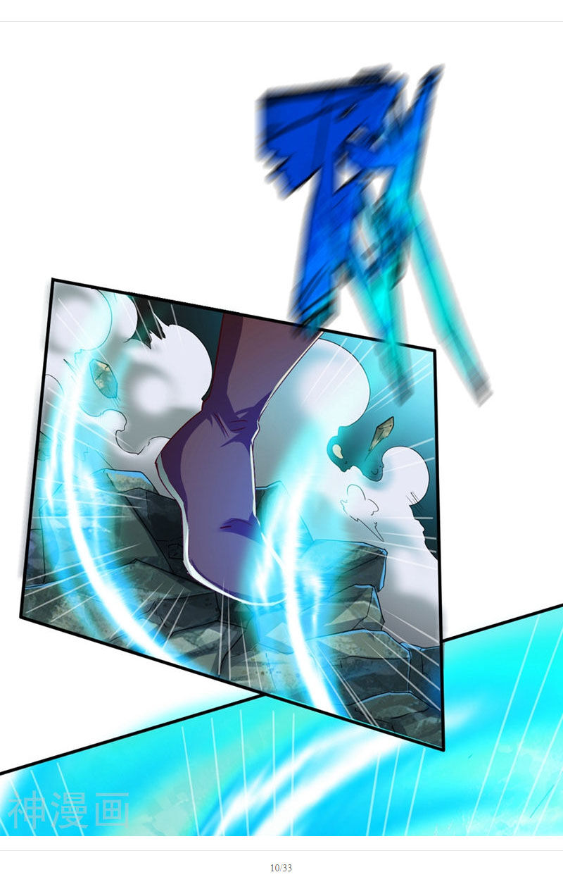 Chiến Đỉnh Chap 105 - Next Chap 106