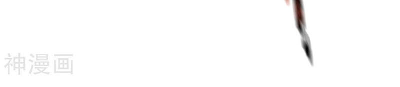 Chiến Đỉnh Chap 107 - Next Chap 108