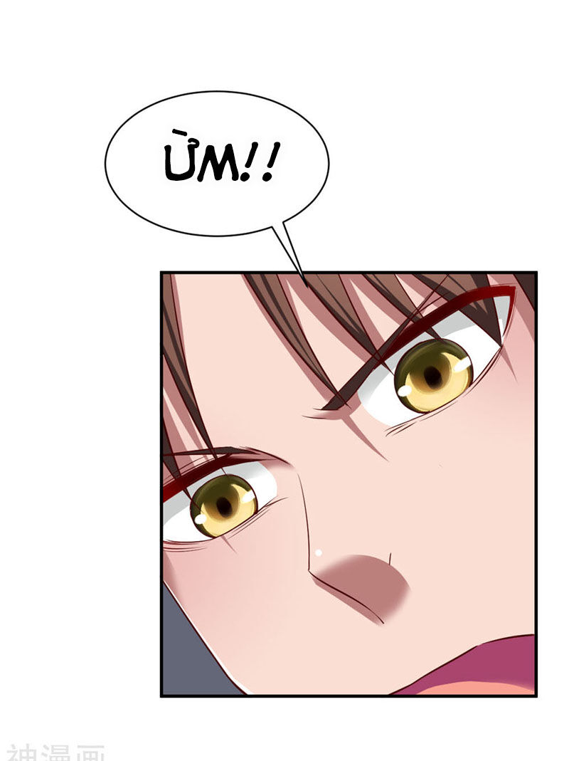 Chiến Đỉnh Chap 114 - Next Chap 115