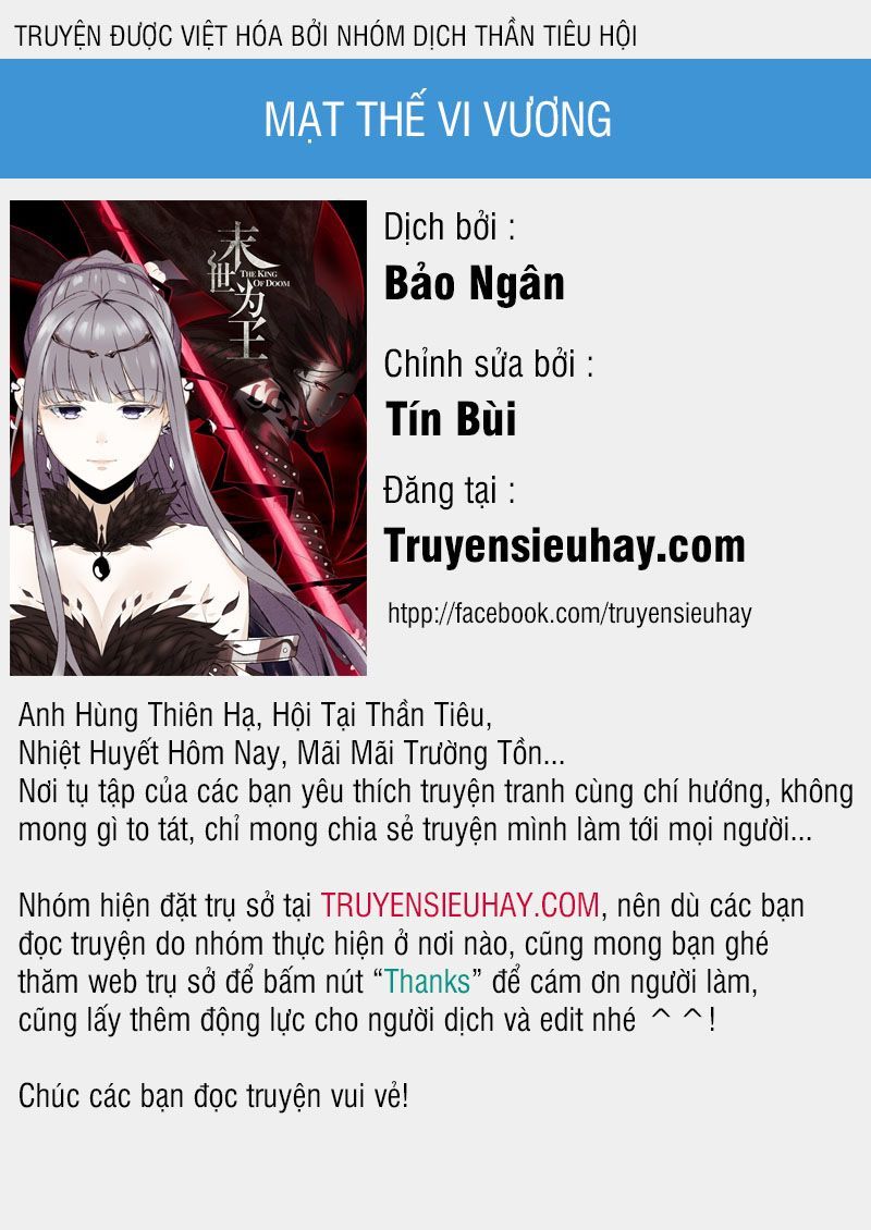 Mạt Thế Vi Vương Chap 132 - Next Chap 133