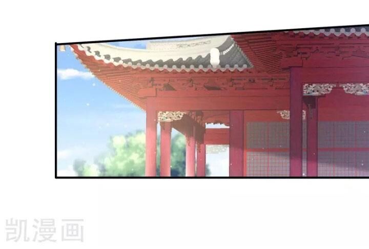 Hậu Cung Của Nữ Đế Chap 101 - Next Chap 102