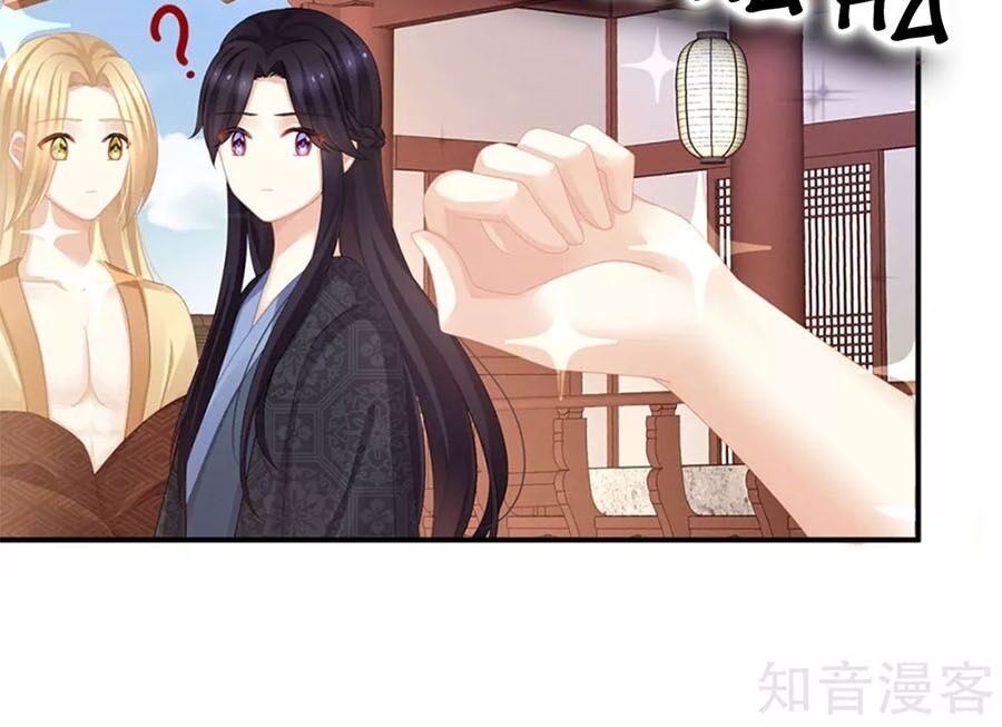 Hậu Cung Của Nữ Đế Chap 111 - Next Chap 112