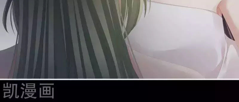 Hậu Cung Của Nữ Đế Chap 78 - Next Chap 79