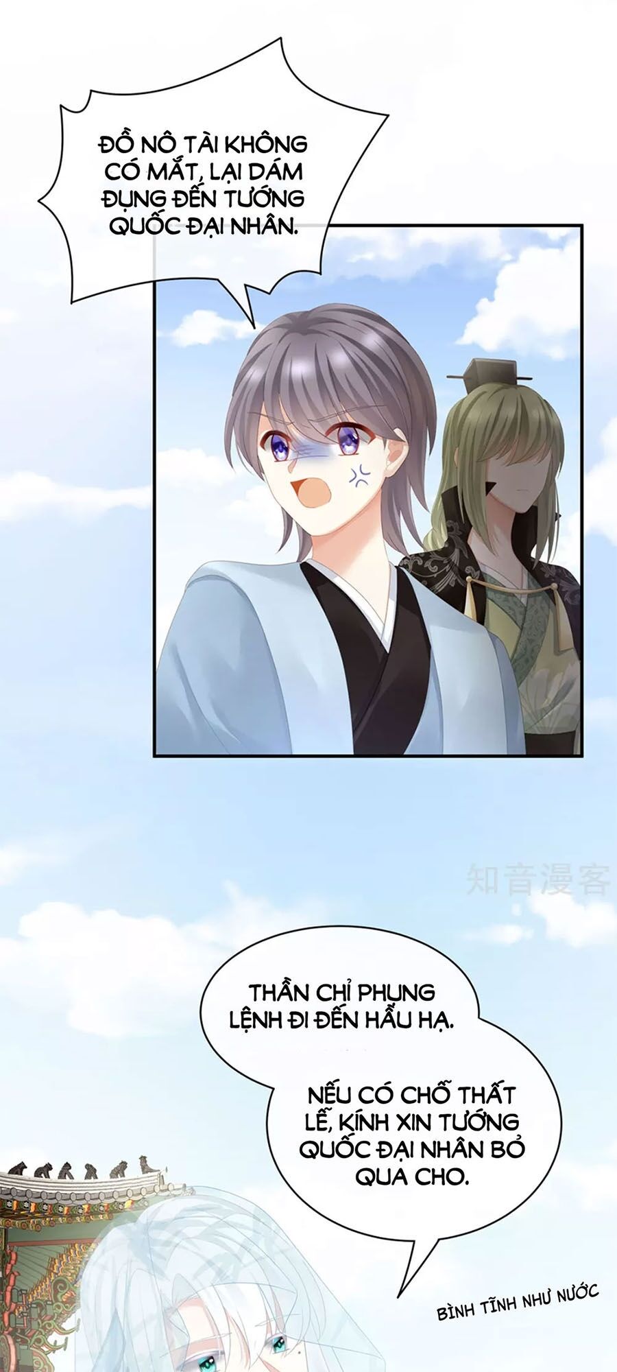 Hậu Cung Của Nữ Đế Chap 112 - Next Chap 113