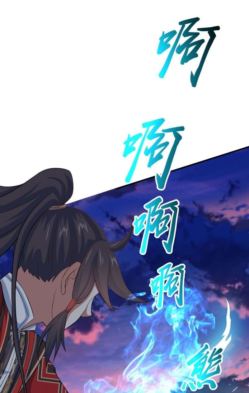 Tiên Đế Trở Về Chap 119 - Next Chap 120