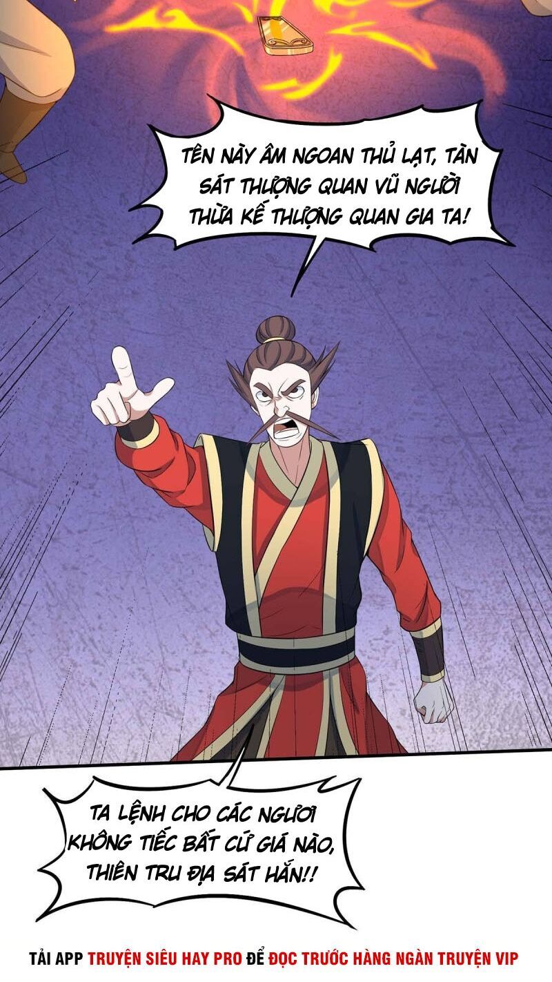 Tiên Đế Trở Về Chap 119 - Next Chap 120