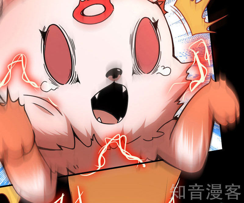 Tiên Đế Trở Về Chap 35 - Next Chap 36