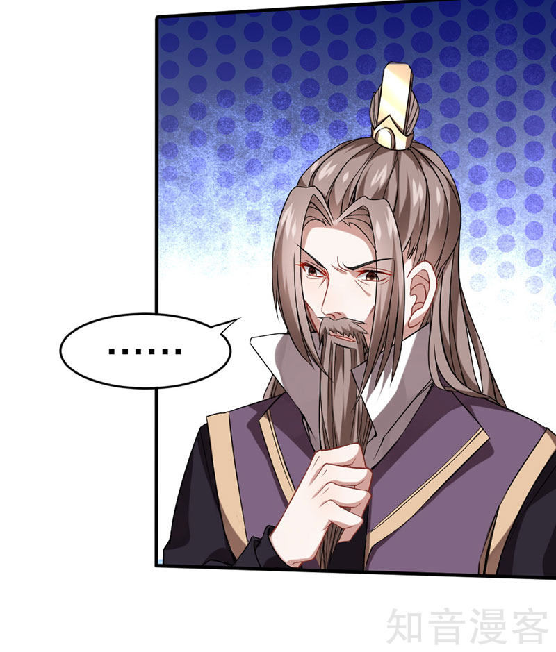 Tiên Đế Trở Về Chap 37 - Next Chap 38