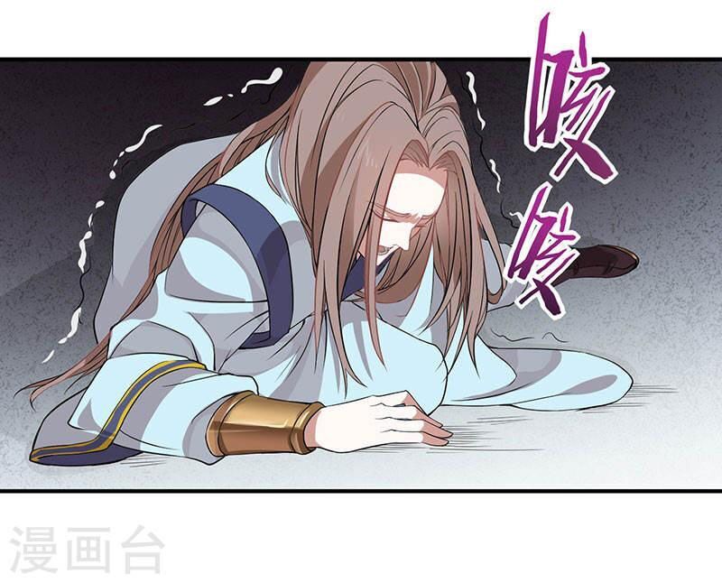 Tiên Đế Trở Về Chap 51 - Next Chap 52