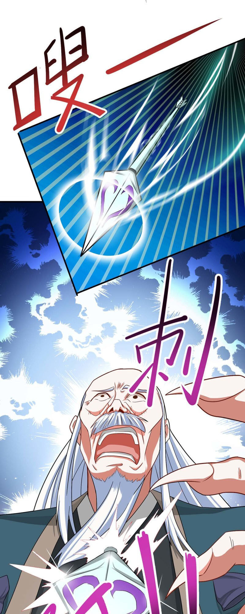 Tiên Đế Trở Về Chap 124 - Next Chap 125