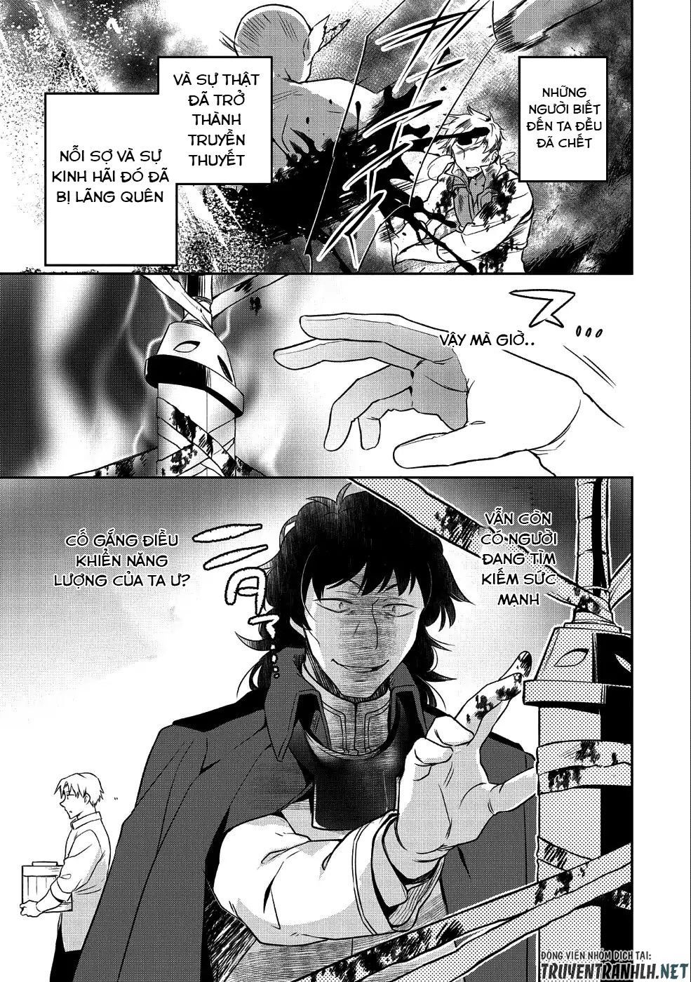 Mushoku No Eiyuu: Betsu Ni Skill Nanka Iranakattan Daga Chap 10 - Next Chap 11