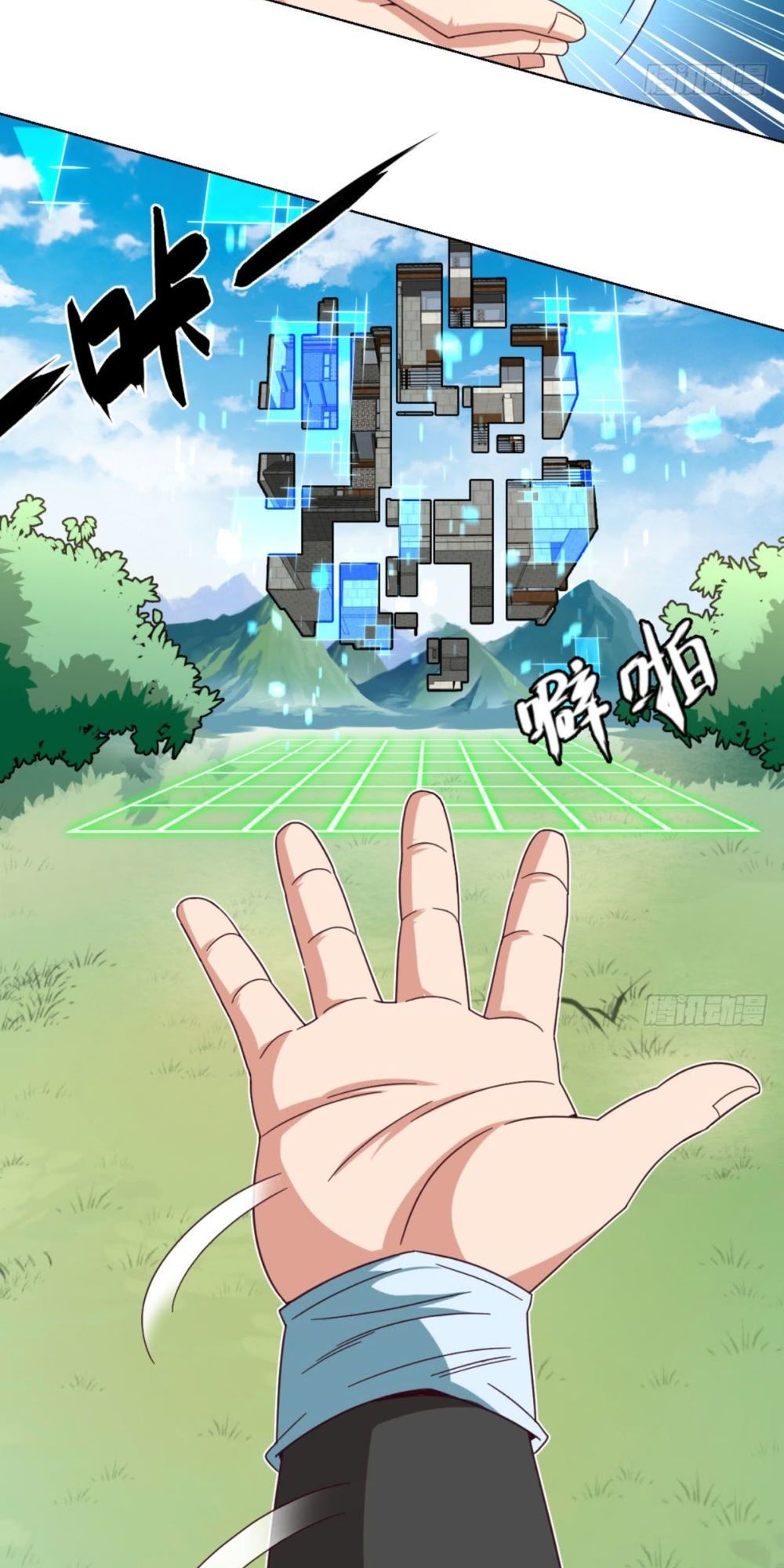 Chiếm Cái Đỉnh Núi Làm Đại Vương Chap 22 - Next Chap 23