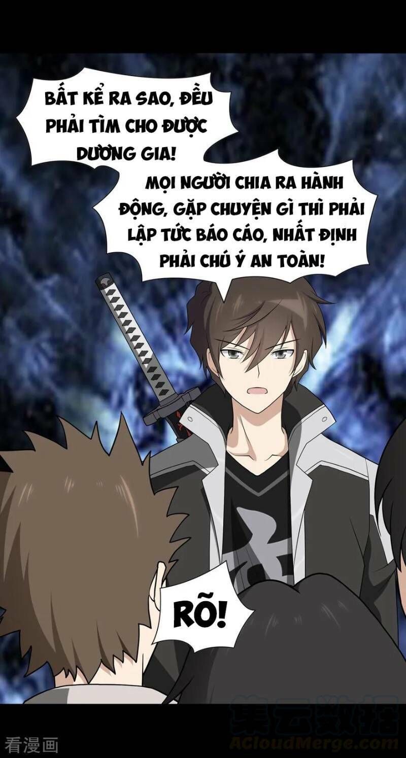 Bạn Gái Zombie Của Tôi Chap 112 - Next Chap 113