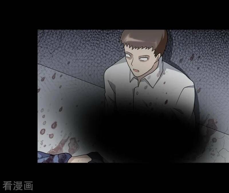 Bạn Gái Zombie Của Tôi Chap 113 - Next Chap 114