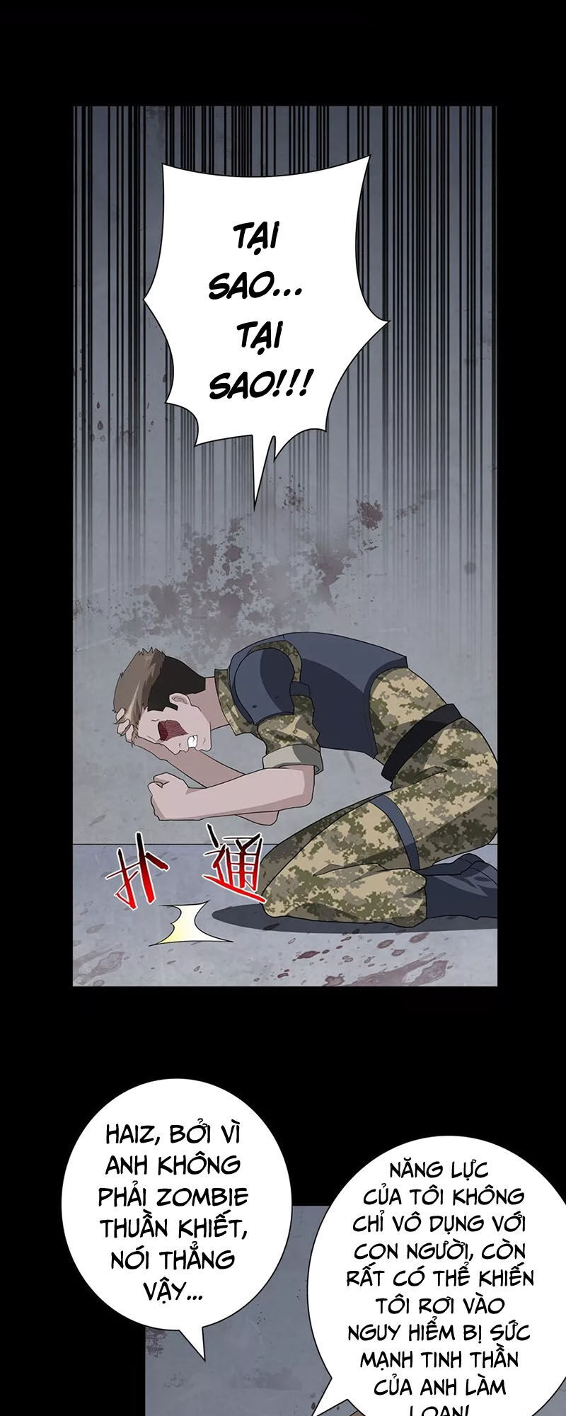 Bạn Gái Zombie Của Tôi Chap 124 - Next Chap 125