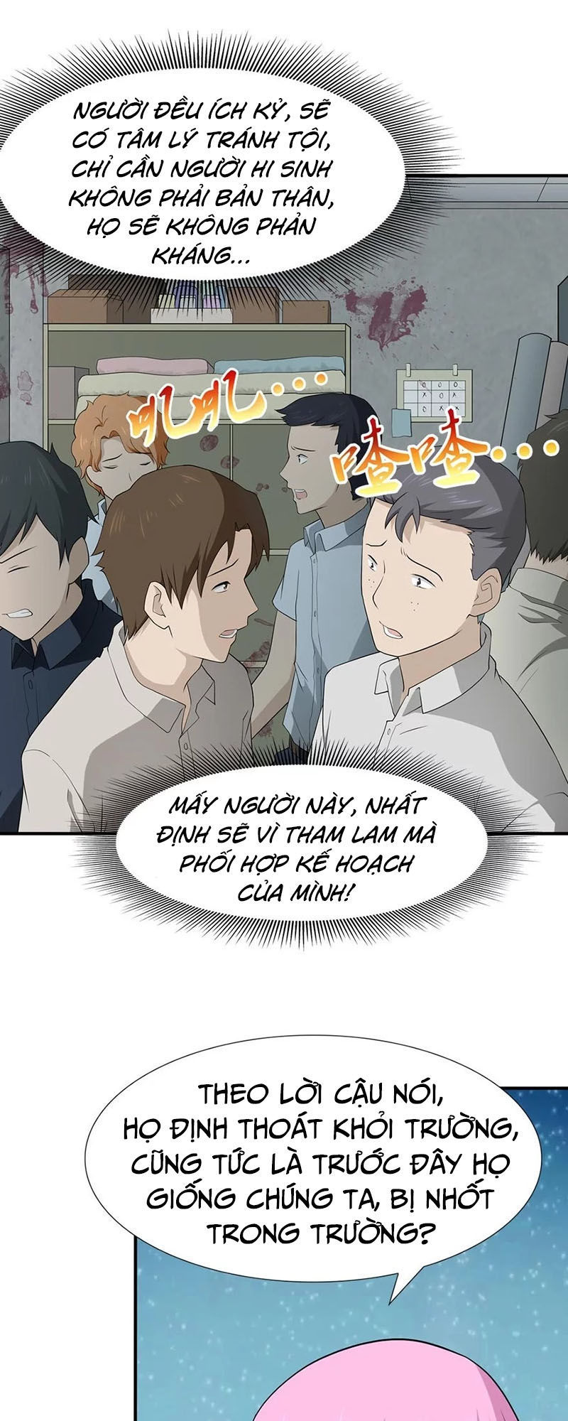 Bạn Gái Zombie Của Tôi Chap 56 - Next Chap 57