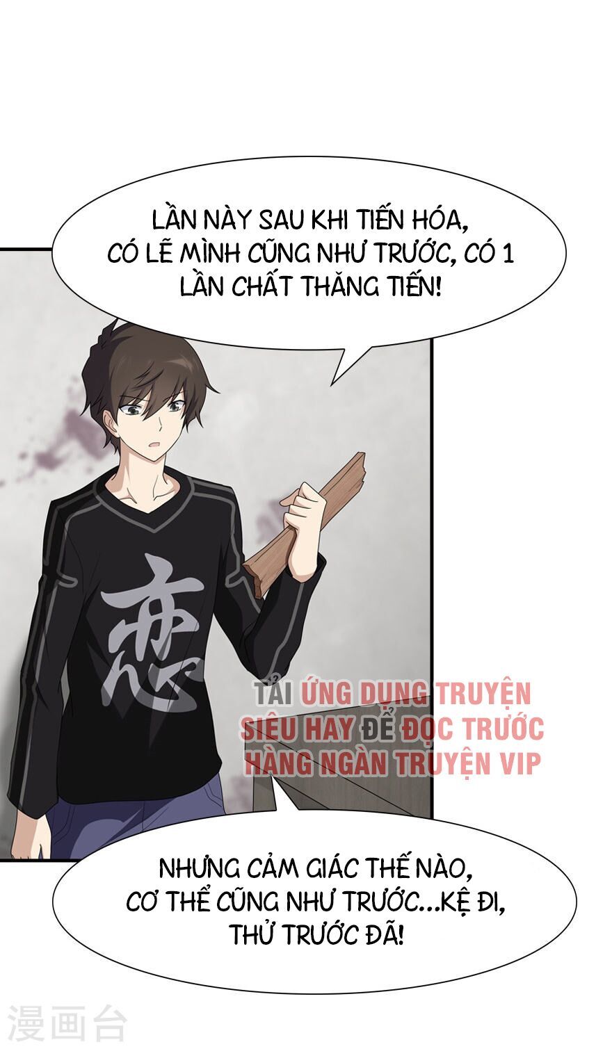 Bạn Gái Zombie Của Tôi Chap 70 - Next Chap 71