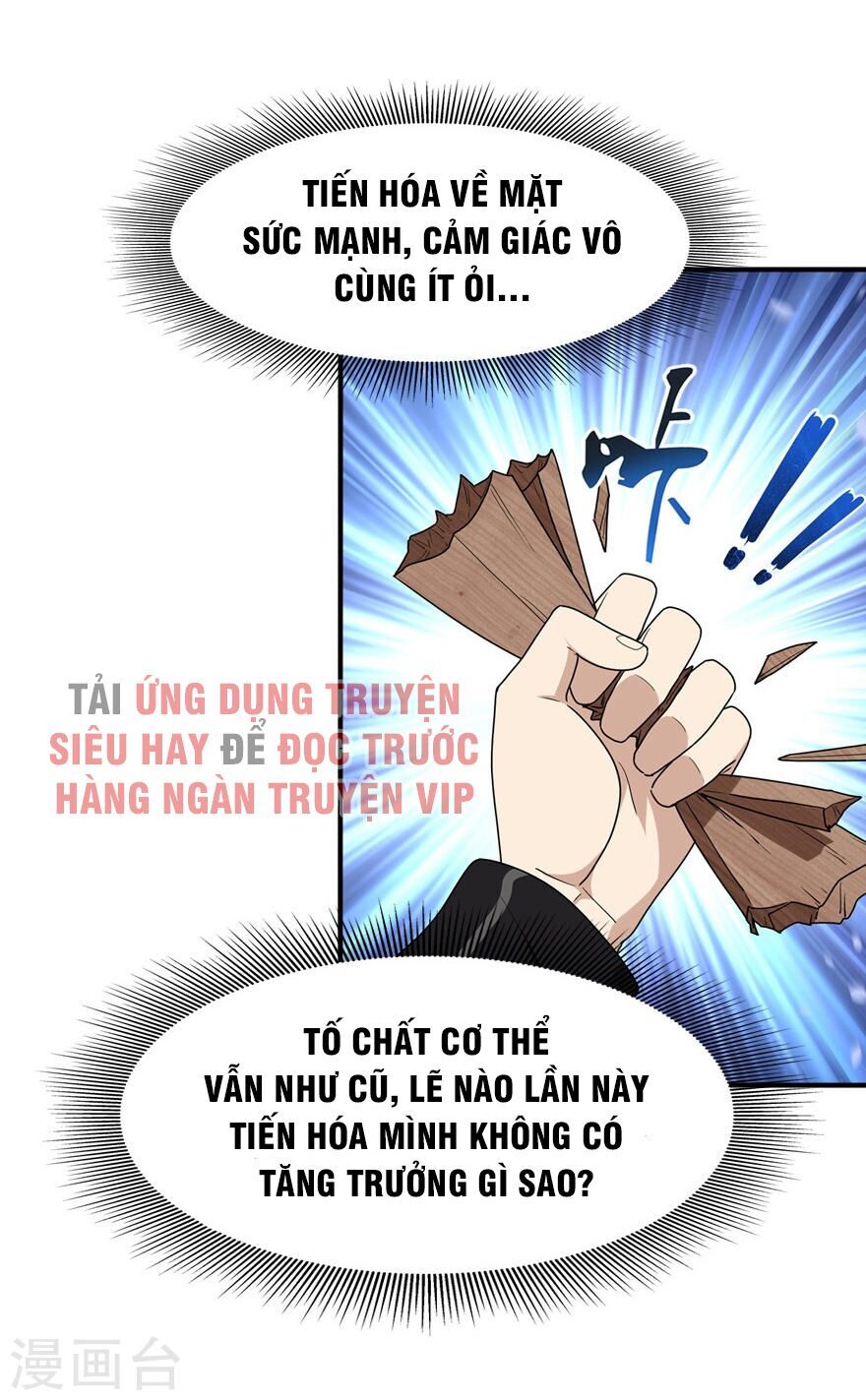 Bạn Gái Zombie Của Tôi Chap 70 - Next Chap 71