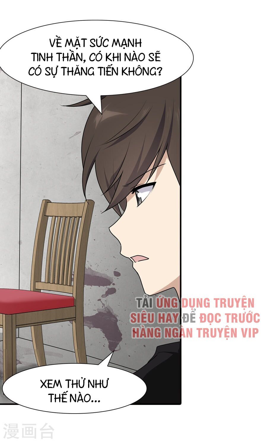 Bạn Gái Zombie Của Tôi Chap 70 - Next Chap 71