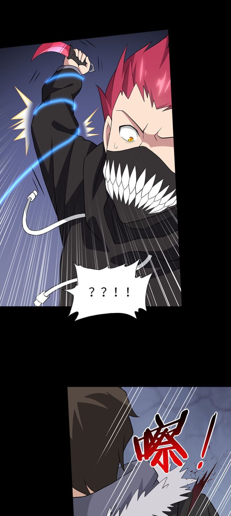 Bạn Gái Zombie Của Tôi Chap 77 - Next Chap 78