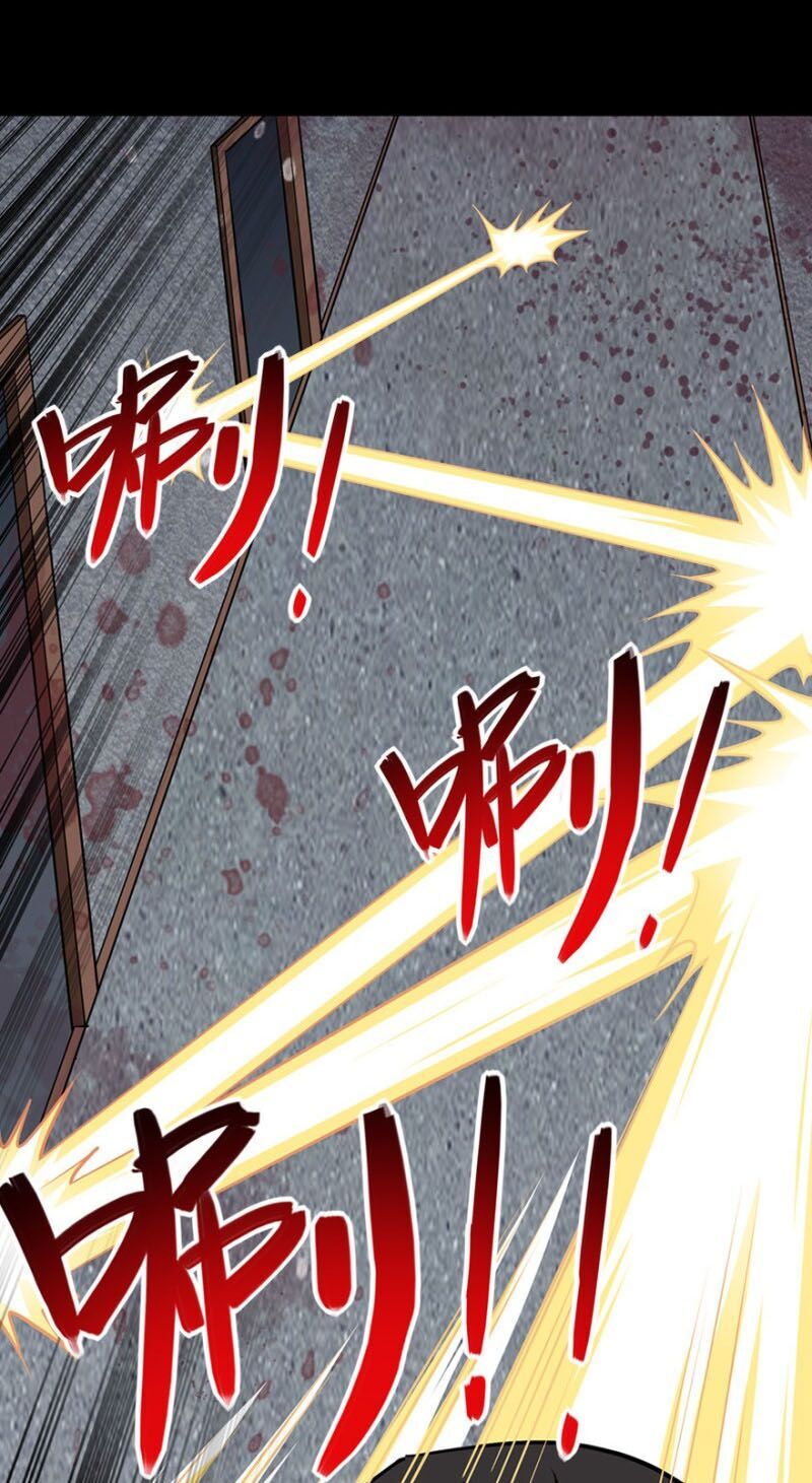 Bạn Gái Zombie Của Tôi Chap 77 - Next Chap 78