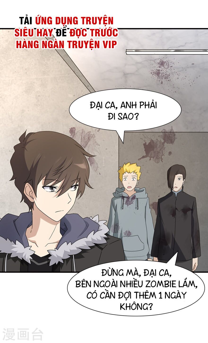 Bạn Gái Zombie Của Tôi Chap 66 - Next Chap 67