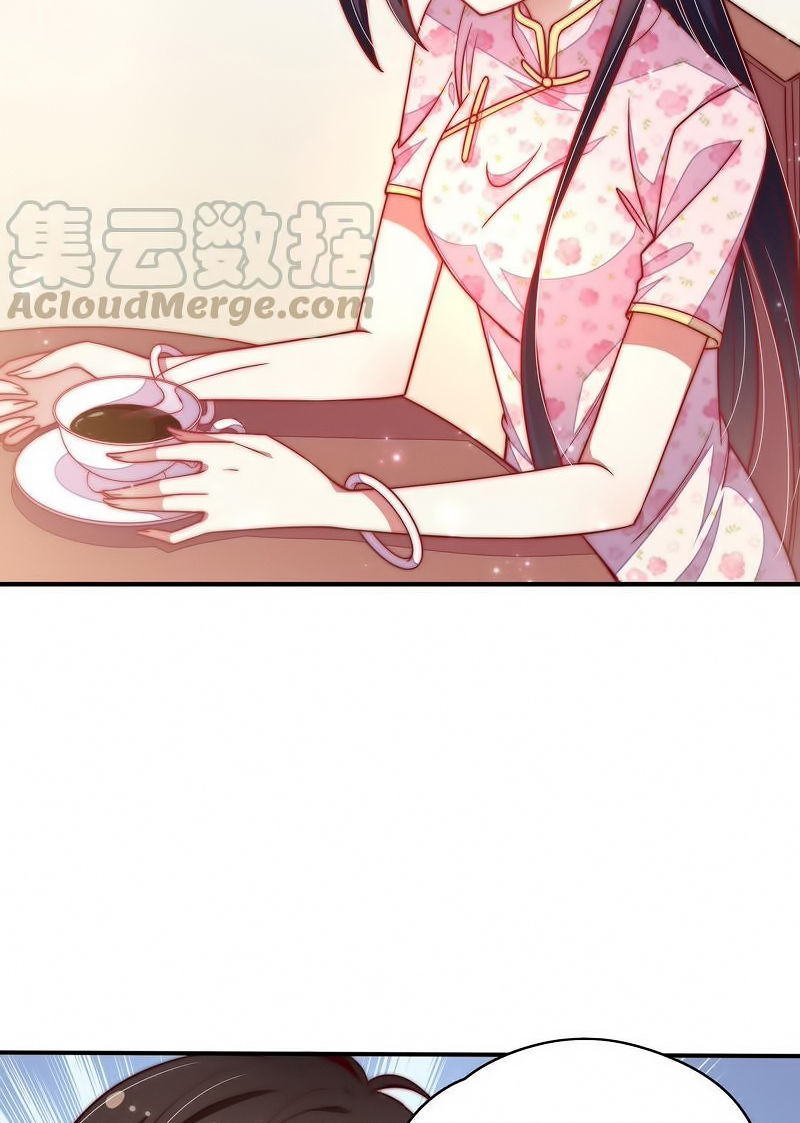 Ngày Nào Thiếu Soái Cũng Ghen Chap 82 - Next Chap 83