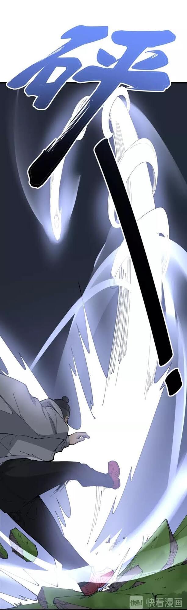 Độc Thủ Vu Y Chap 104 - Next Chap 105