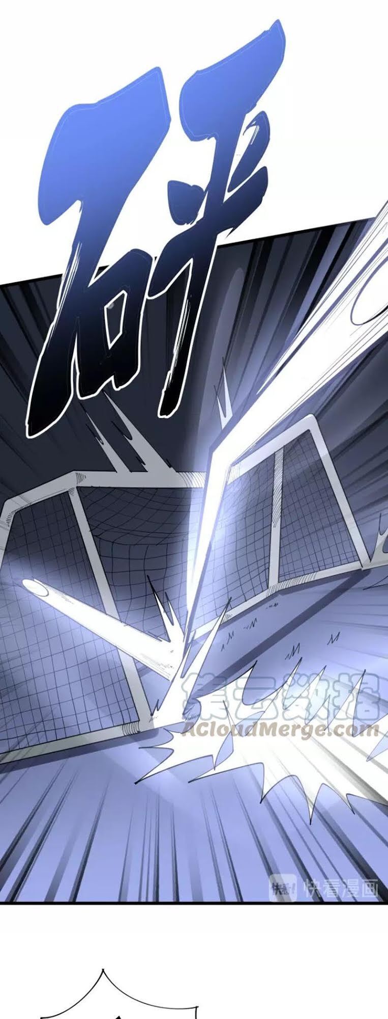 Độc Thủ Vu Y Chap 104 - Next Chap 105