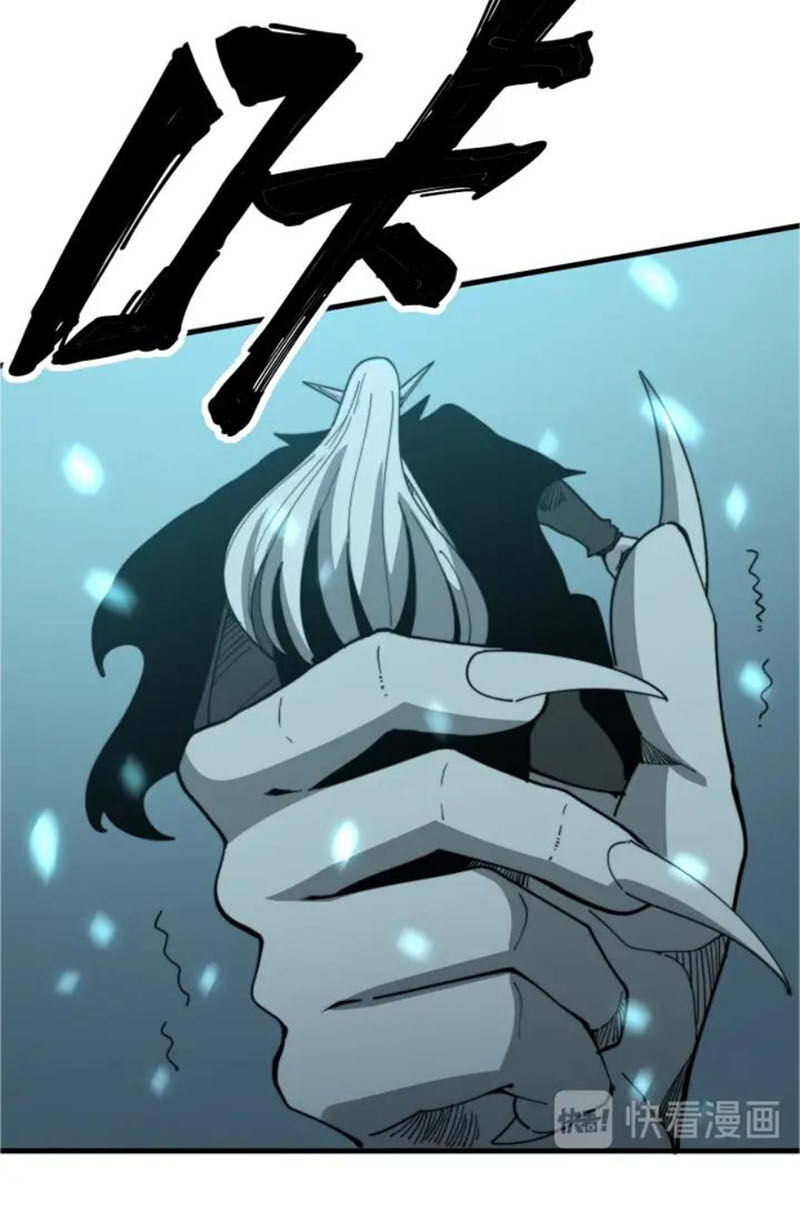 Độc Thủ Vu Y Chap 117 - Next Chap 118