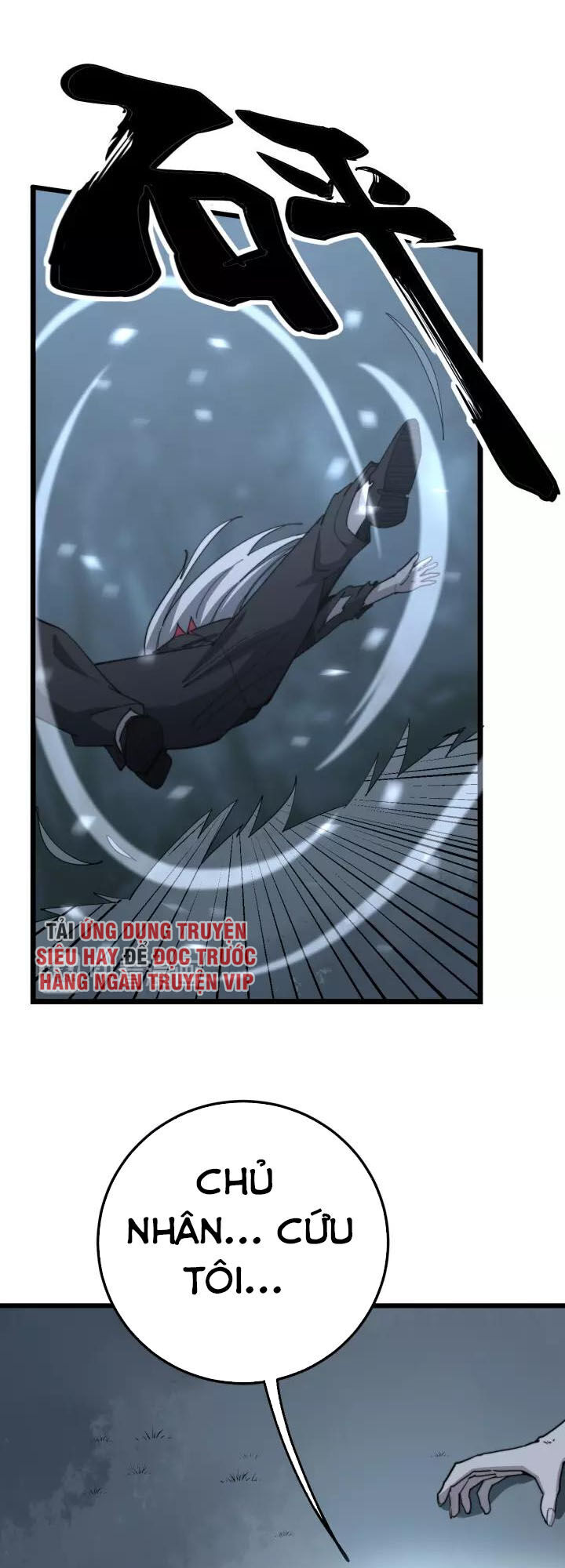 Độc Thủ Vu Y Chap 122 - Next Chap 123