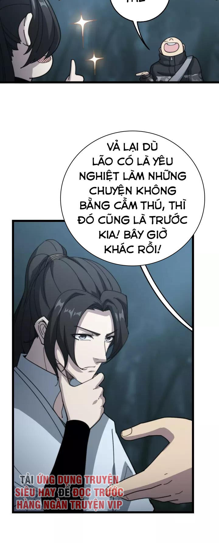 Độc Thủ Vu Y Chap 122 - Next Chap 123