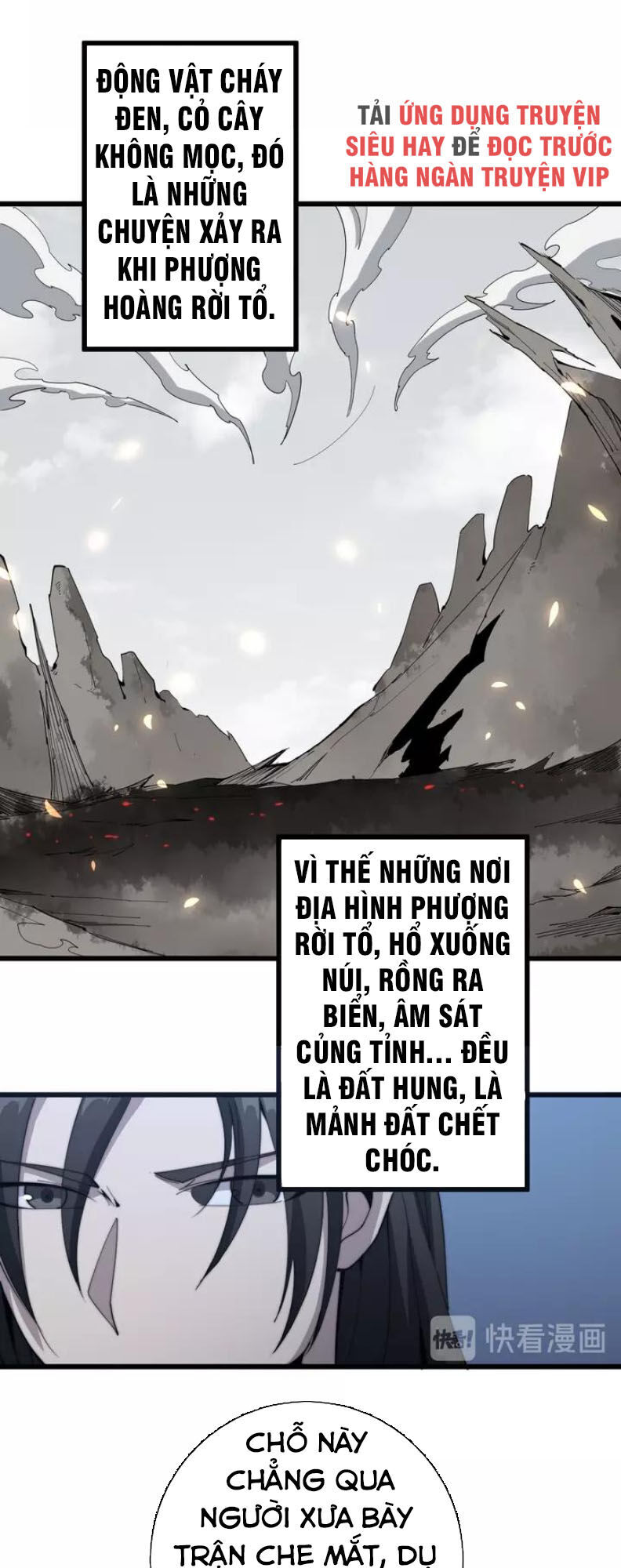 Độc Thủ Vu Y Chap 126 - Next Chap 127