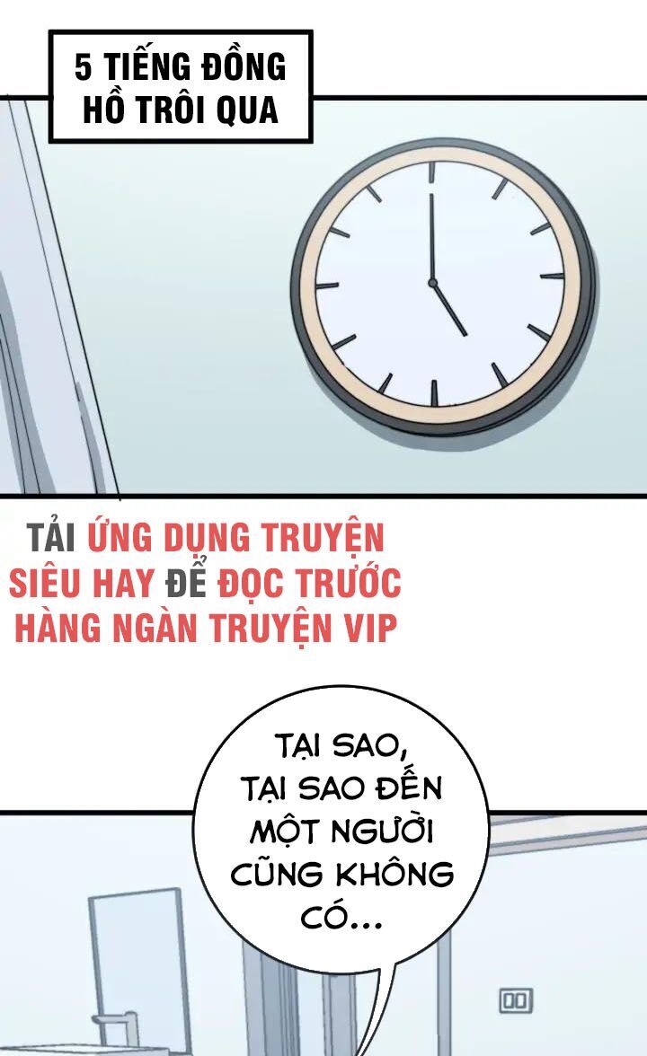 Độc Thủ Vu Y Chap 137 - Next Chap 138