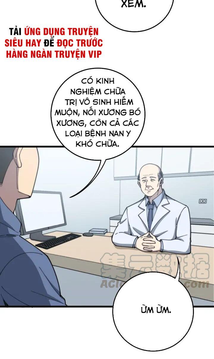 Độc Thủ Vu Y Chap 137 - Next Chap 138