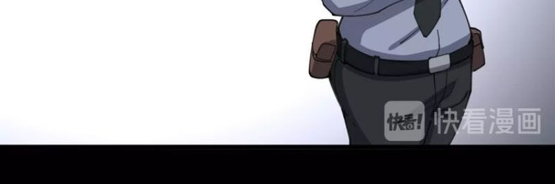 Độc Thủ Vu Y Chap 56 - Next Chap 57