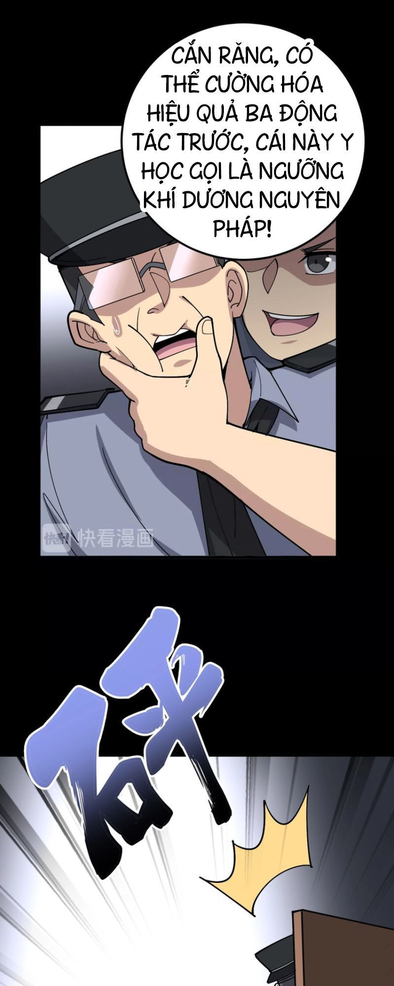 Độc Thủ Vu Y Chap 56 - Next Chap 57