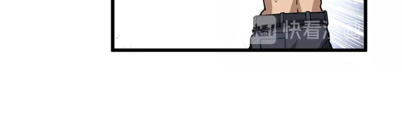 Độc Thủ Vu Y Chap 58 - Next Chap 59