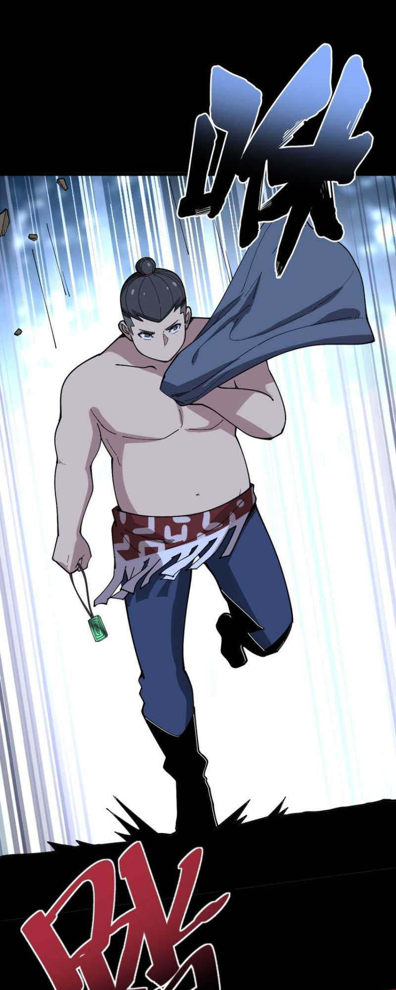 Độc Thủ Vu Y Chap 60 - Next Chap 61