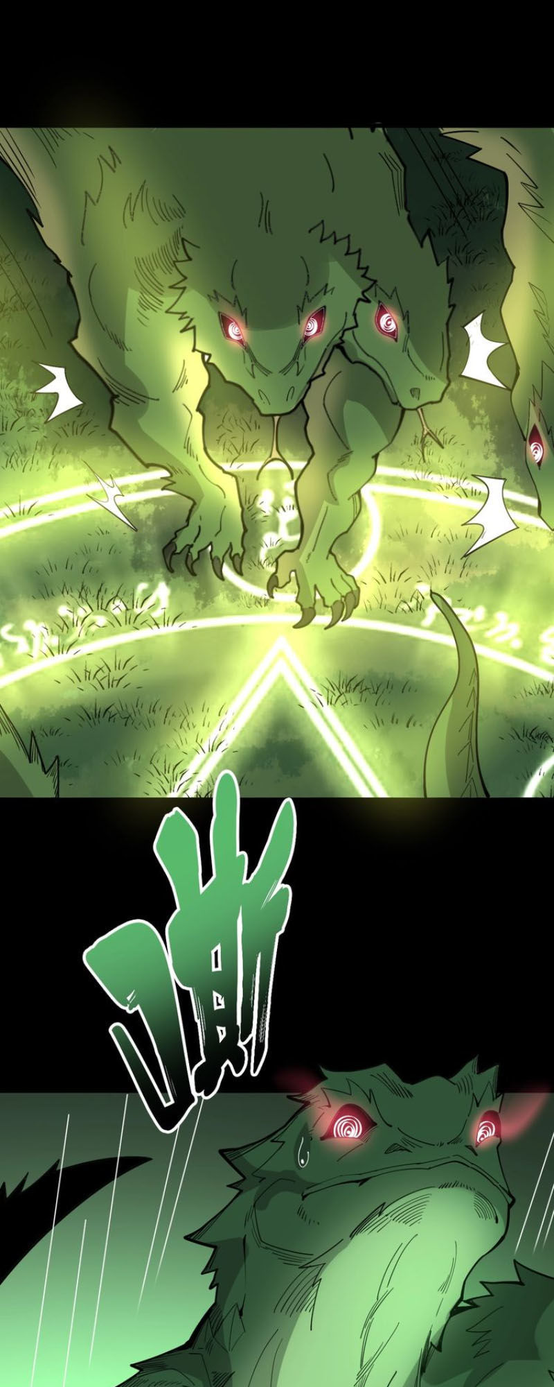 Độc Thủ Vu Y Chap 60 - Next Chap 61