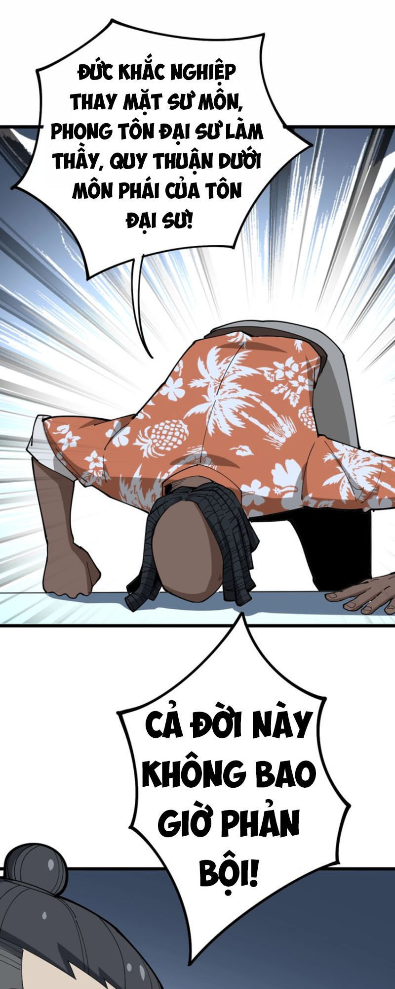 Độc Thủ Vu Y Chap 62 - Next Chap 63