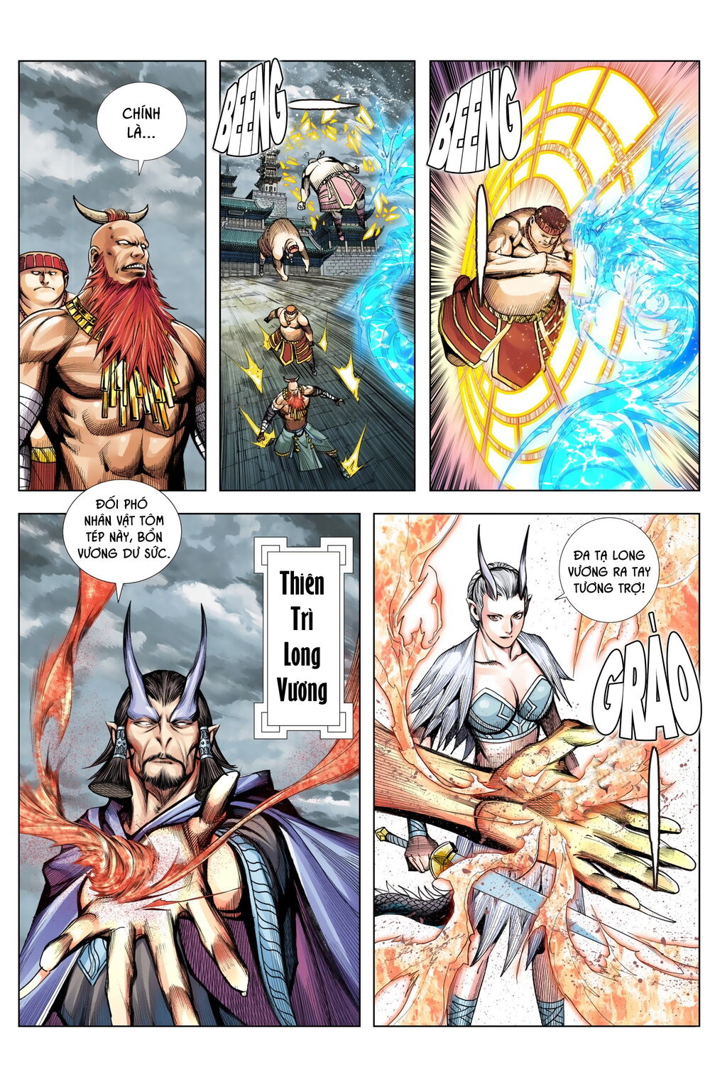 Tây Du Chap 205 - Next Chap 206