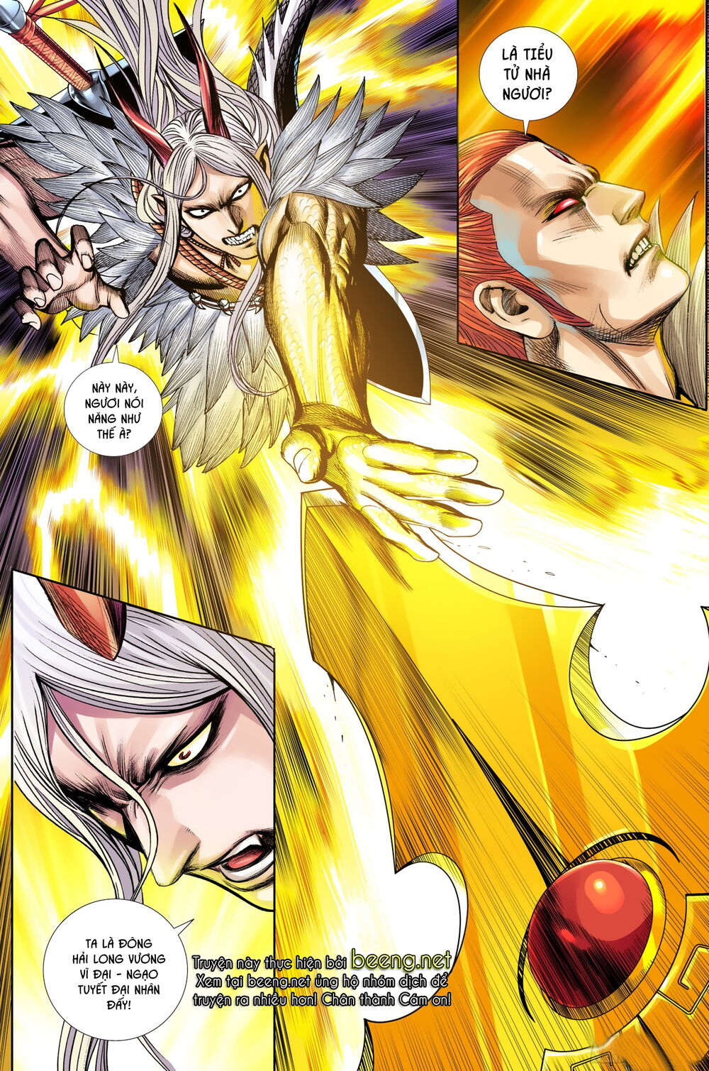 Tây Du Chap 205 - Next Chap 206