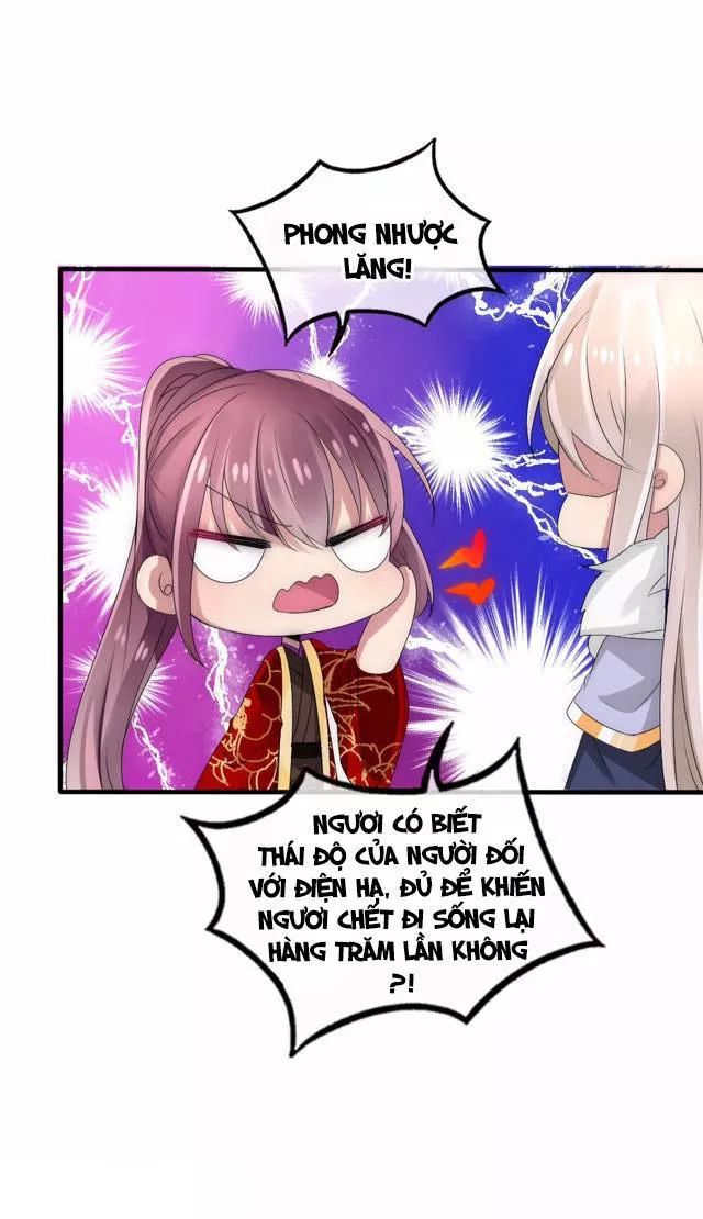 Kế Hoạch Sủng Ái Của Tiểu Công Chúa Chap 28 - Next Chap 29
