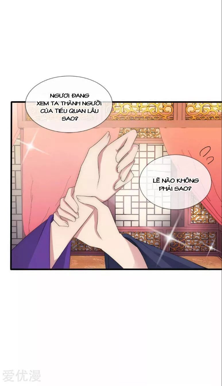 Kế Hoạch Sủng Ái Của Tiểu Công Chúa Chap 40 - Next Chap 41