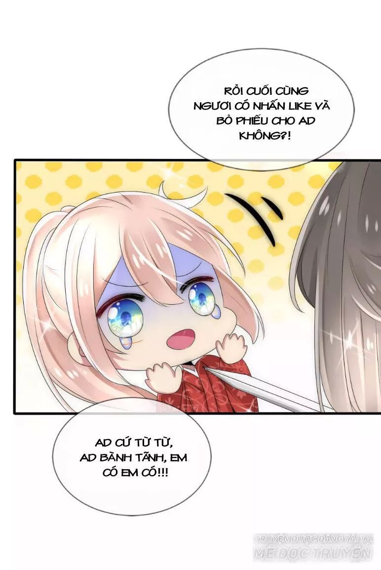 Kế Hoạch Sủng Ái Của Tiểu Công Chúa Chap 43 - Next Chap 44