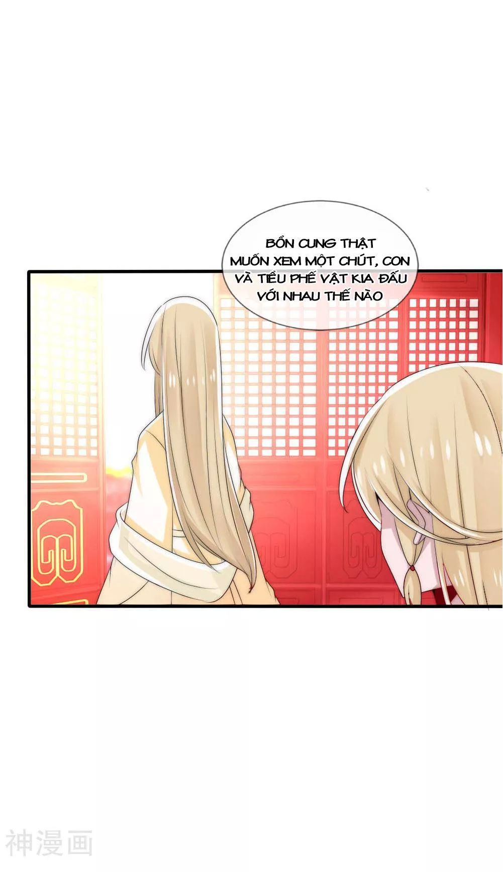 Kế Hoạch Sủng Ái Của Tiểu Công Chúa Chap 45 - Next Chap 46